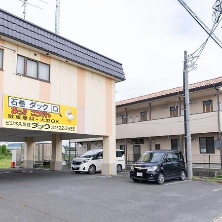 Tabist Business Ryokan Duck Ishinomaki Hebita Bagian luar foto