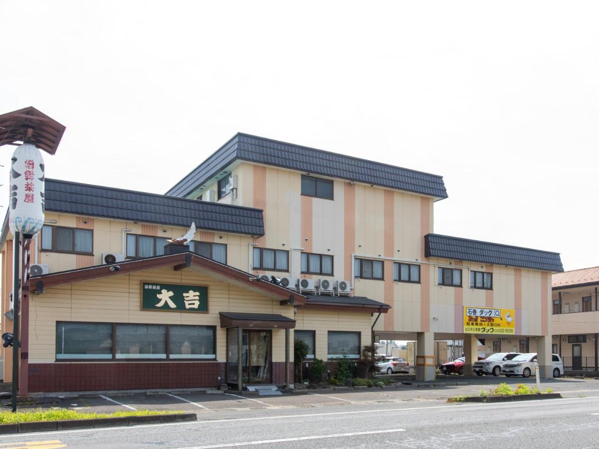 Tabist Business Ryokan Duck Ishinomaki Hebita Bagian luar foto
