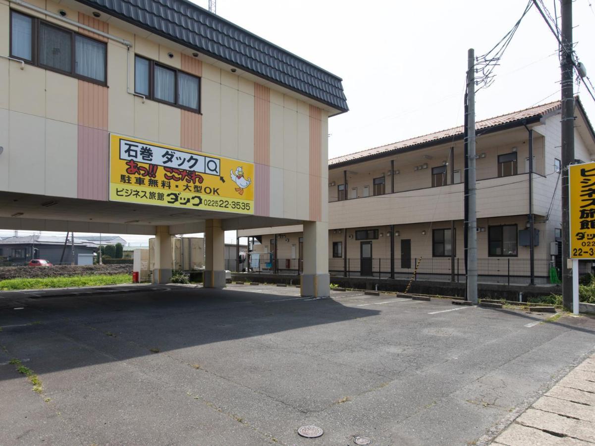 Tabist Business Ryokan Duck Ishinomaki Hebita Bagian luar foto