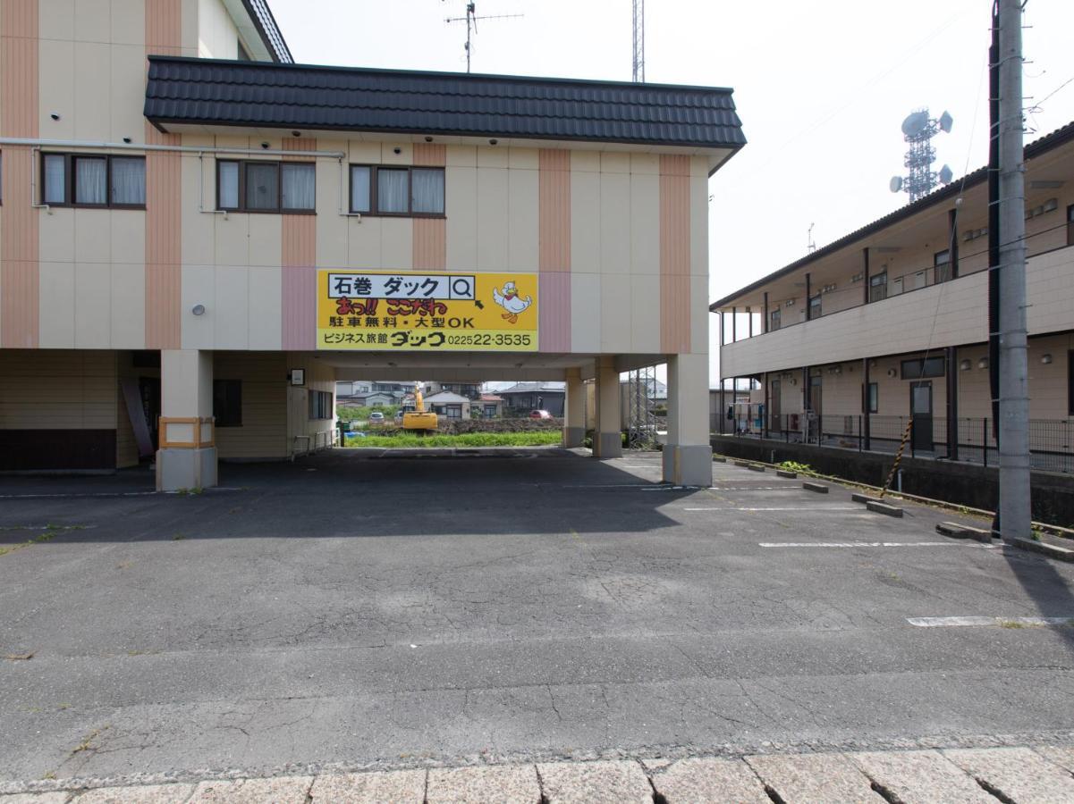 Tabist Business Ryokan Duck Ishinomaki Hebita Bagian luar foto