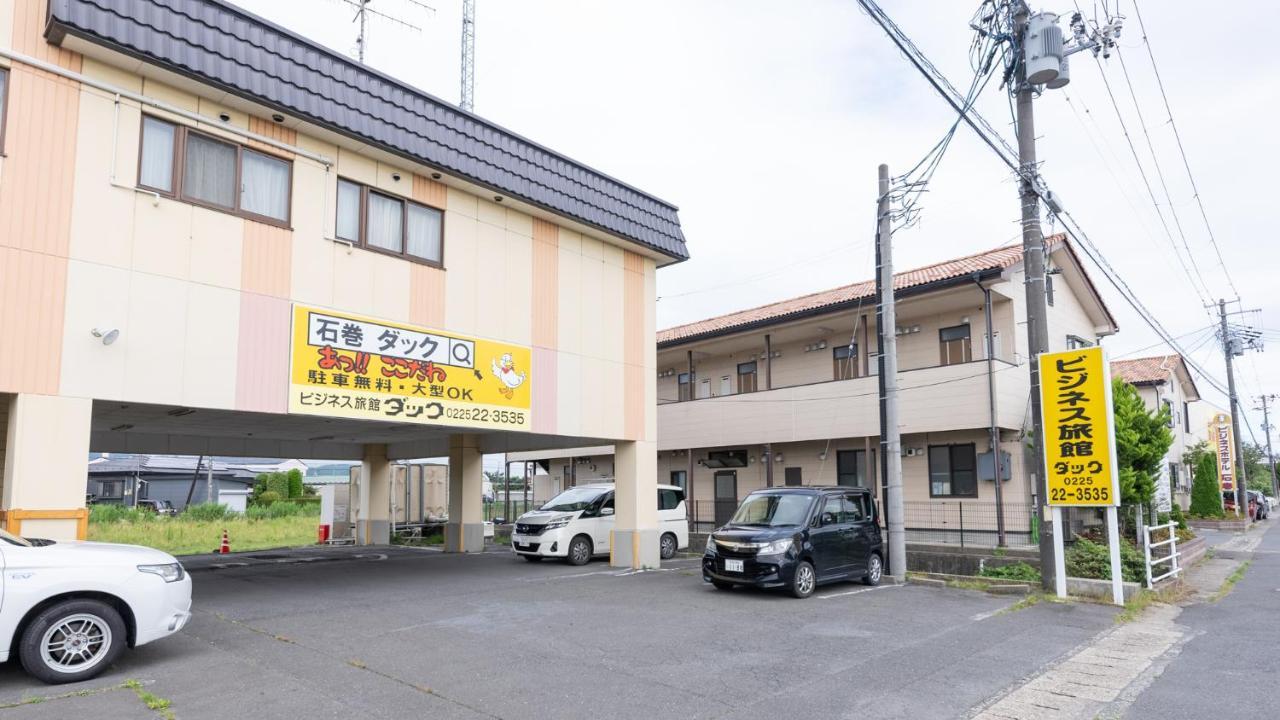 Tabist Business Ryokan Duck Ishinomaki Hebita Bagian luar foto